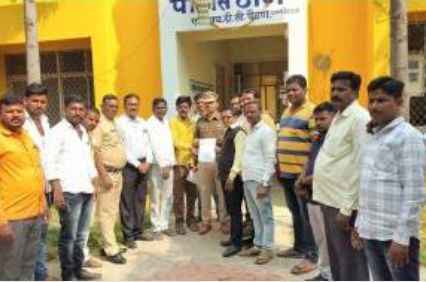 Statement on behalf of Mahatma Phule Samata Parishad and OBC community