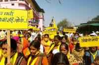 attend OBC melava in Narsi