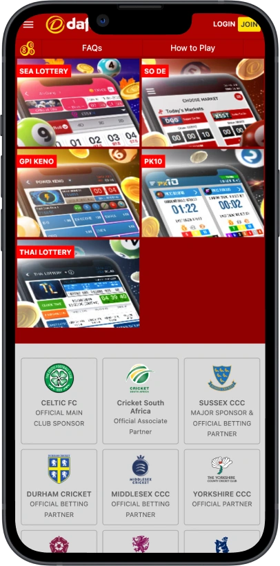 dafabet screen lottery page