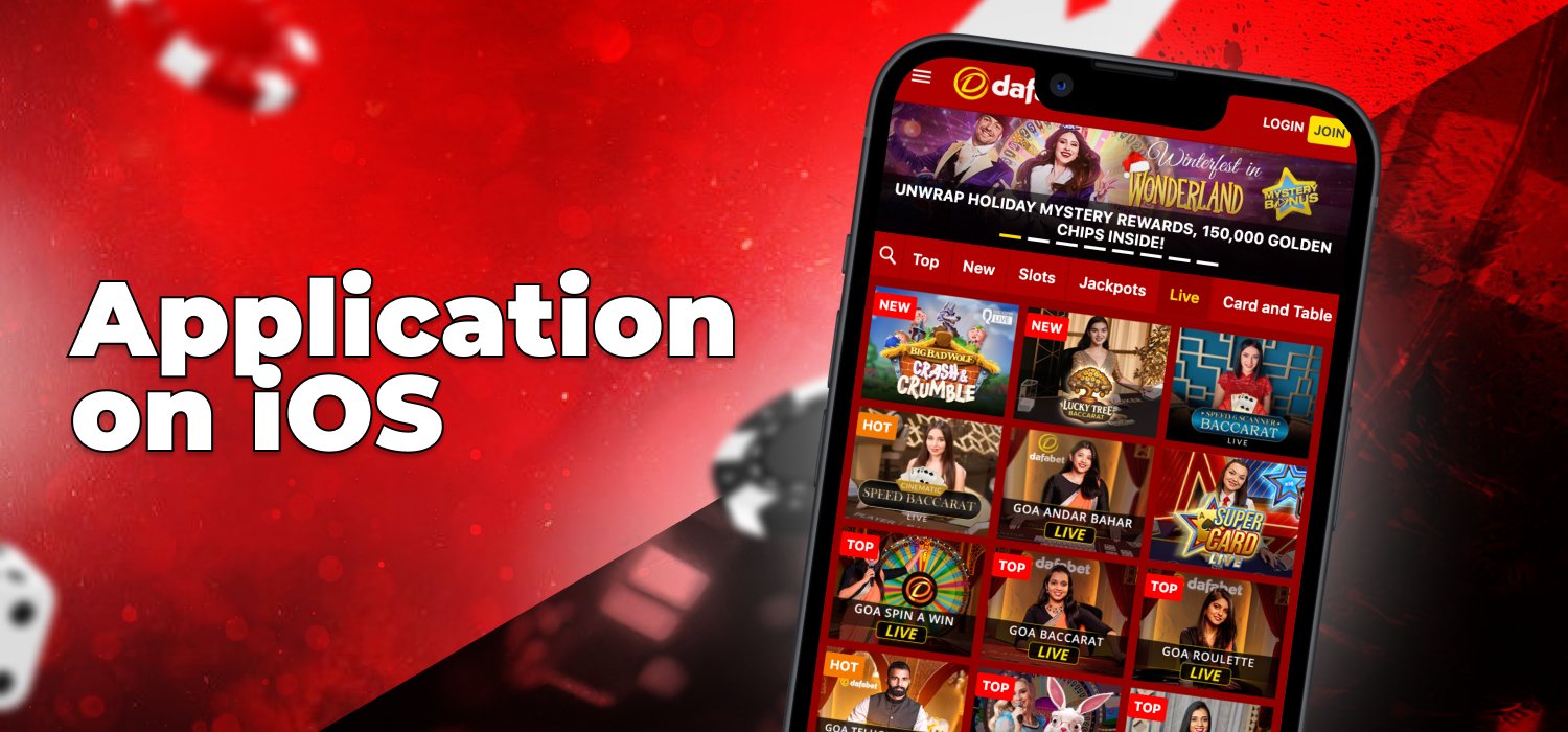 Dafabet app for ios