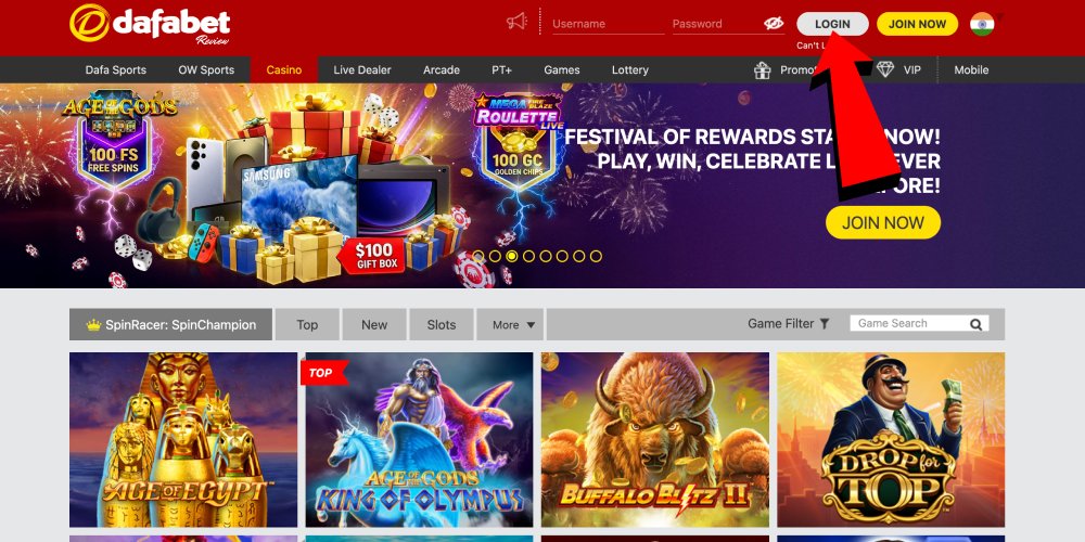 new confirm login to account